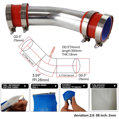 Degree 76mm aluminum - 76mm,