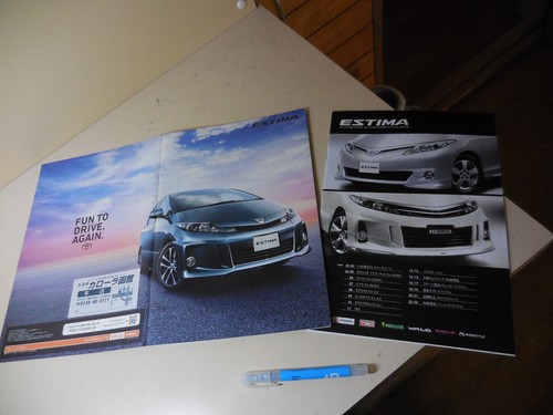 Toyota estima japanese - toyota,