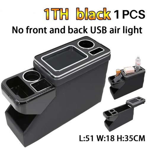 Center console storage armrest - console,